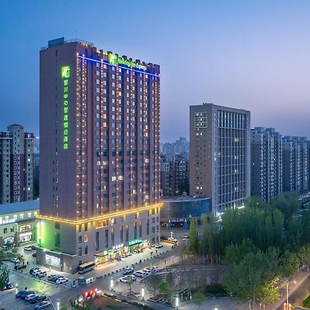 Holiday Inn Express Yinchuan Downtown By Ihg Eksteriør billede