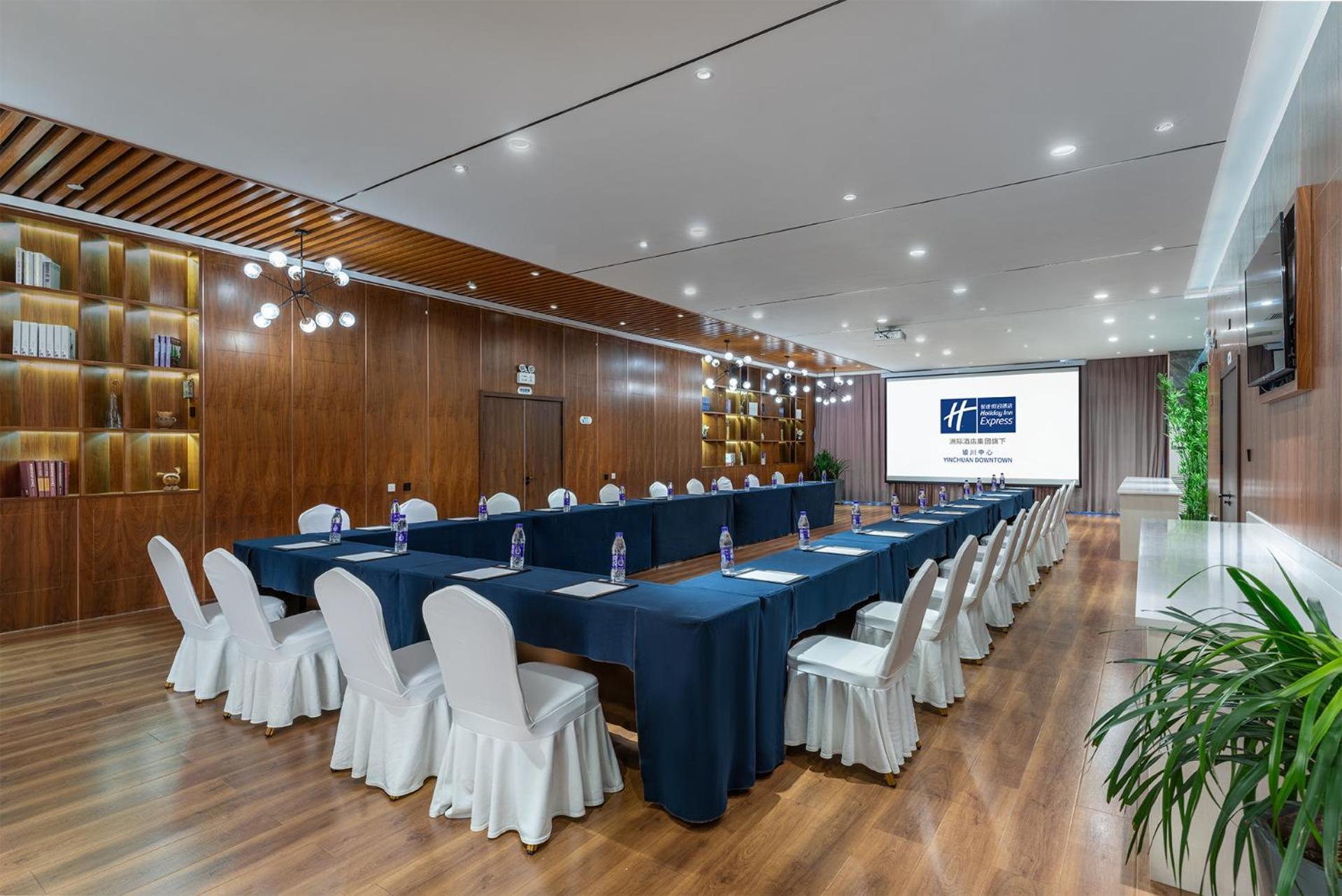 Holiday Inn Express Yinchuan Downtown By Ihg Eksteriør billede