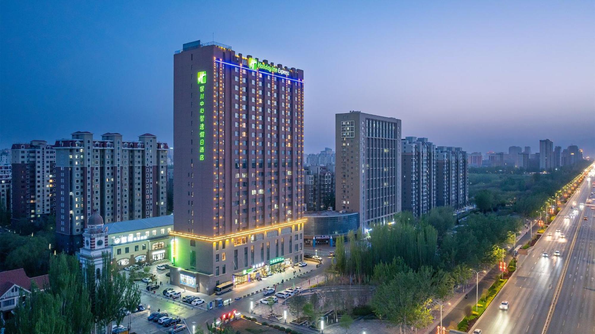 Holiday Inn Express Yinchuan Downtown By Ihg Eksteriør billede
